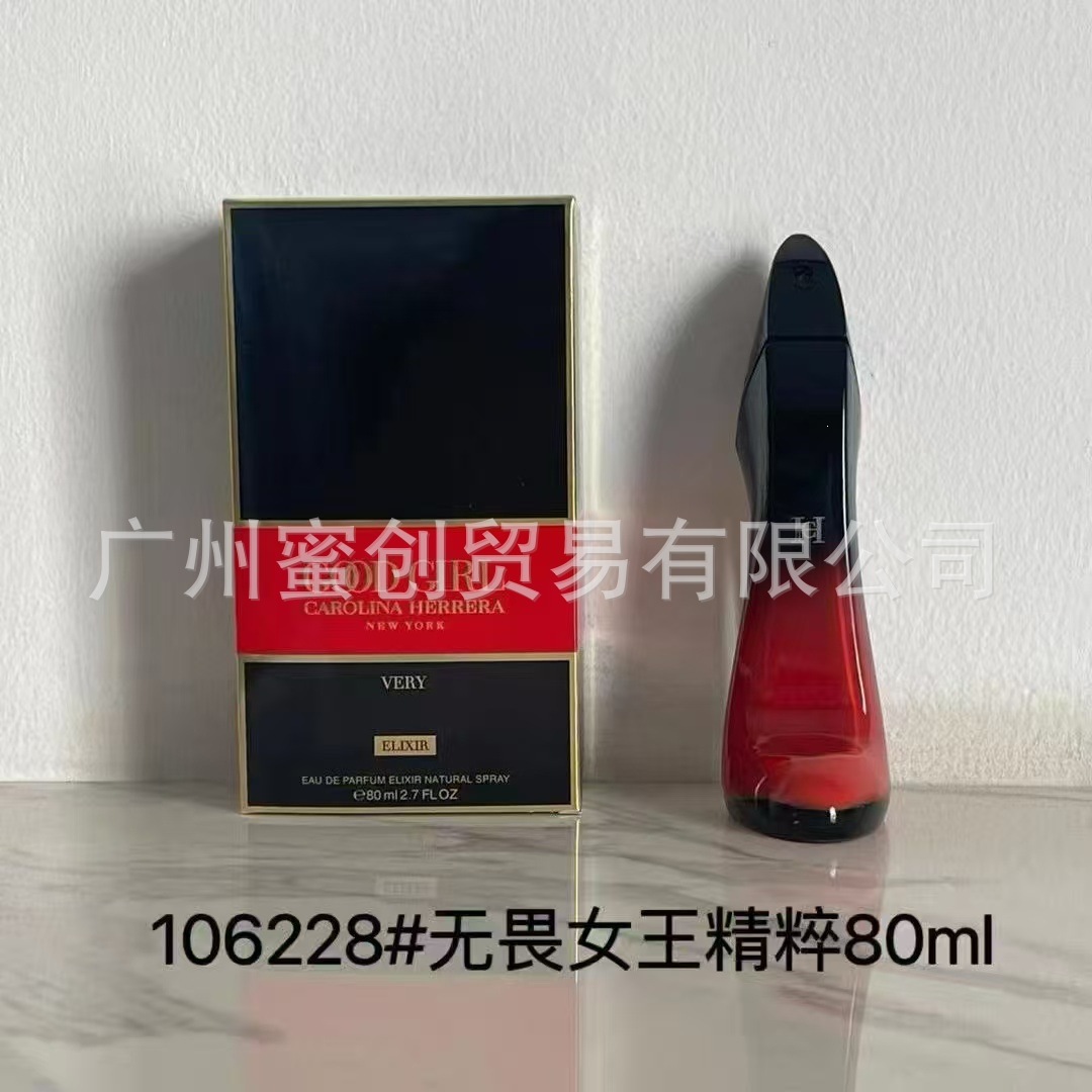 Polvo transfronterizo vietnamita encuentro Napoleón envió amor té rojo dragón de jade amor verde azul rosa perfume de diamante perdurable