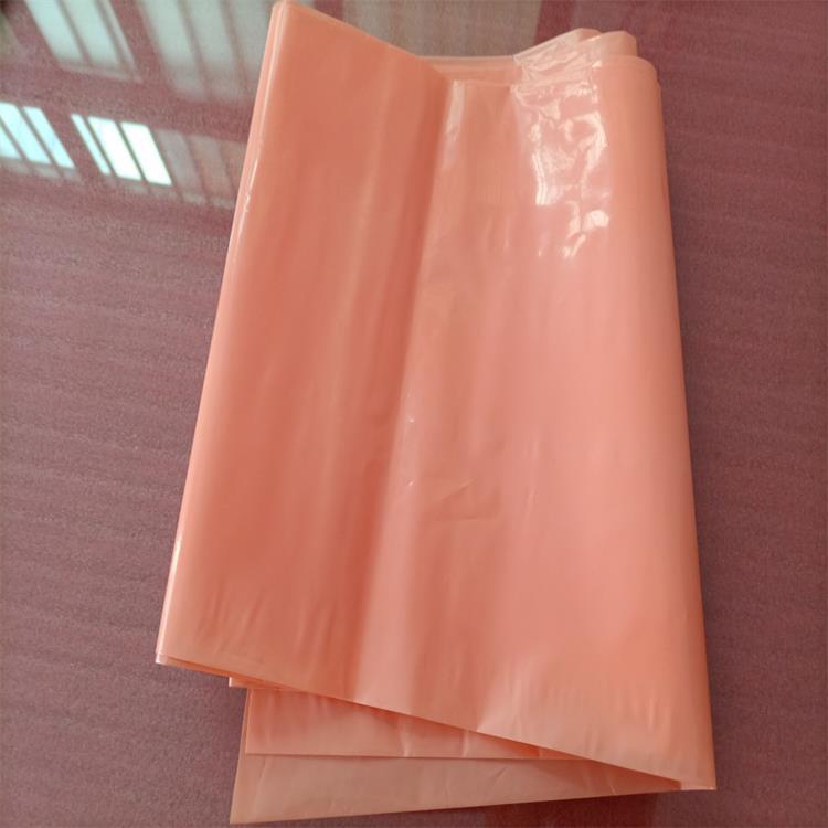 销售橙色紫色蓝色平口彩色袋 印刷拉链袋  饰品新料pe包装袋