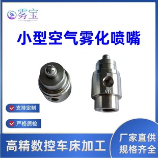 �����ձ����P�С�Ϳ՚��F���ӝ�������w�A�F���·��F��s���^