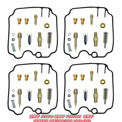 Motorcycle engine and accessories | Your Drawings, Order from Professional - 036