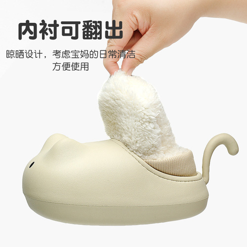 Children's Cotton Slippers Winter Waterproof Anti-slip Cute Fleece-lined Warm Baby Boot Indoor Shoes Direct Manufacturer Sale