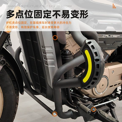 backrest tailstock quick release side | Motorcycle bumper