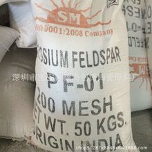 ӡ����Lʯ�۵��F���⛸�12%�մɻ���ԭ��