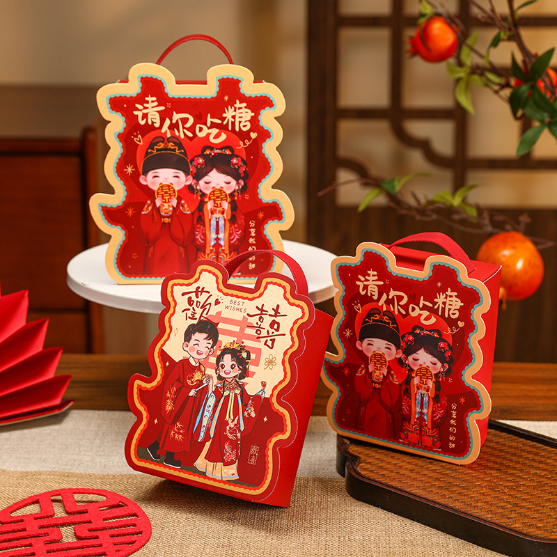 2025 nueva caja de dulces de boda, caja cuadrada, caja de dulces de boda especial, caja de embalaje de dulces de regalo de compromiso