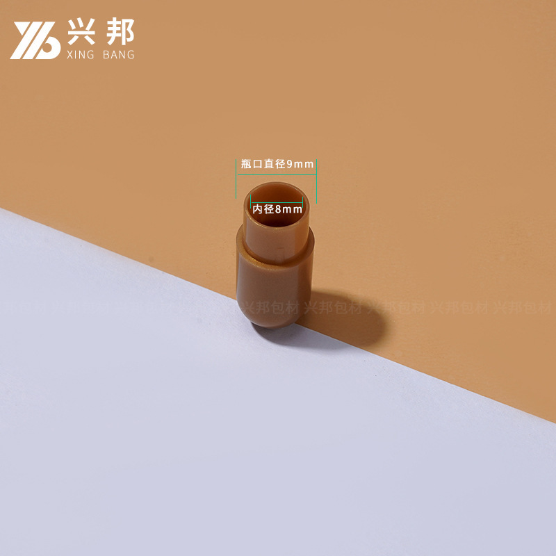 現物1g粉剤瓶使い捨てカプセル瓶粉状ピル瓶精華液分注瓶包装材のサンプル瓶|undefined