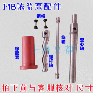 �F؛I-1B1��1.5kw�͝�{�����z�׿����S�ݗU�S���S�S�Nð����Rȫ