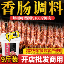 ʮ�����c�{�ϏVζ�_���������ڏVʽ�Lζ�D�c���Ϲ��c�L���c�{ζ��