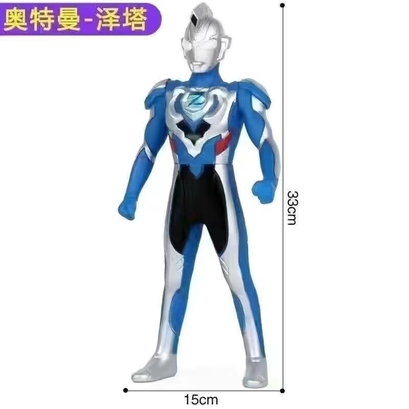 大号软胶人偶奥特迪迦赛罗怪兽儿童银河超人泽塔捷德玩具套装男|undefined