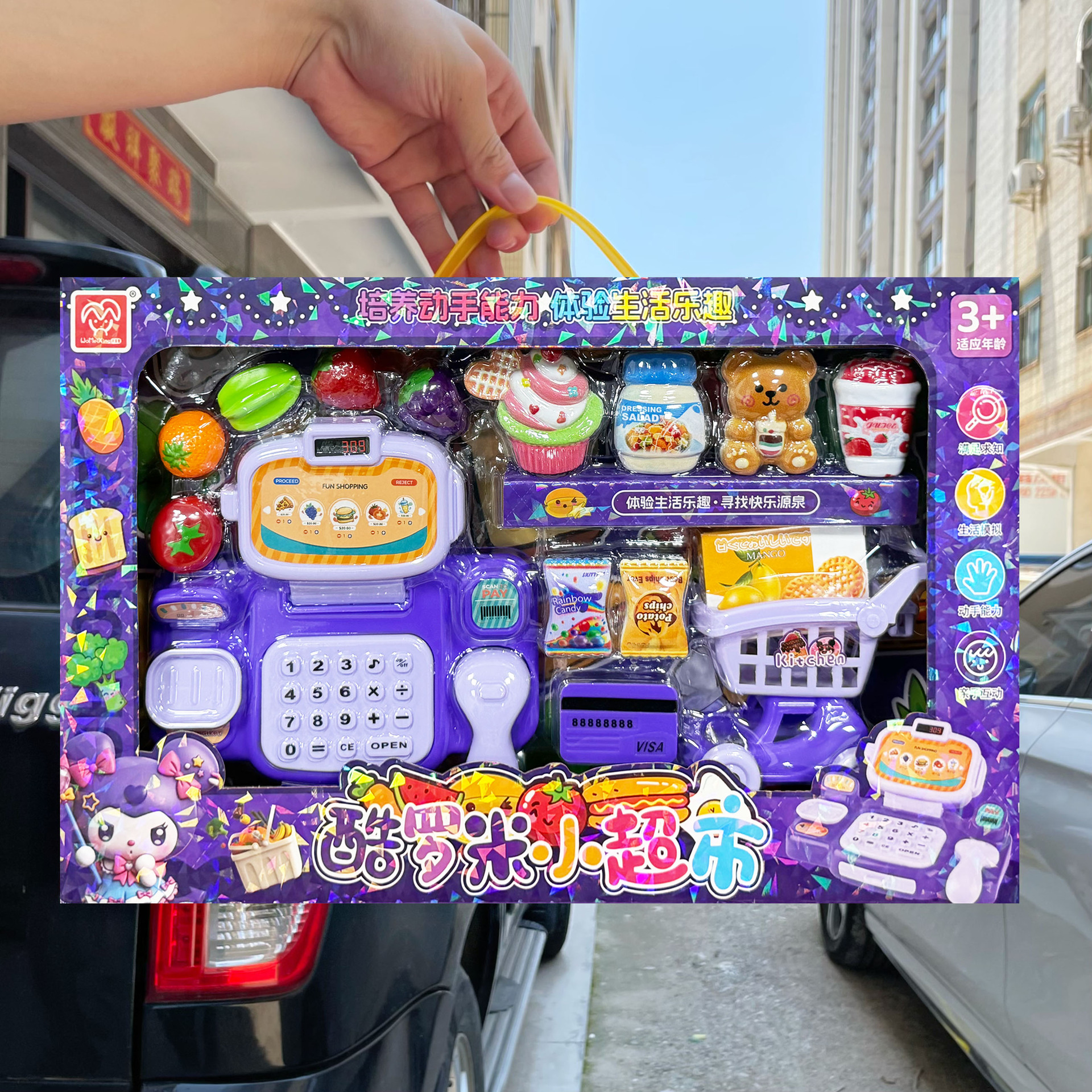 Niños, niñas y niñas, juegos de juegos, juegos de juegos de juegos, juegos de juegos de juegos, juegos de juegos de juegos, juegos de juegos de juegos, juegos de juegos de juegos
