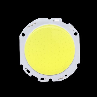 High-Brightness High-Power Led 50W 7660 Cob Integrated Lamp Beads Yaming Floodlight Downlight Repair Light Source Lamp Panel