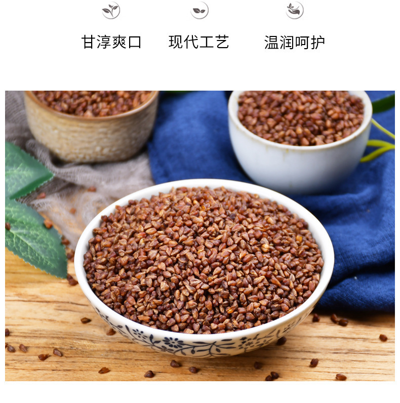 Black Tartary Buckwheat Tea Ku Qiao Cha 500g Canister Sichuan Liangshan Roasted Grain Tea Sugar Free in use
