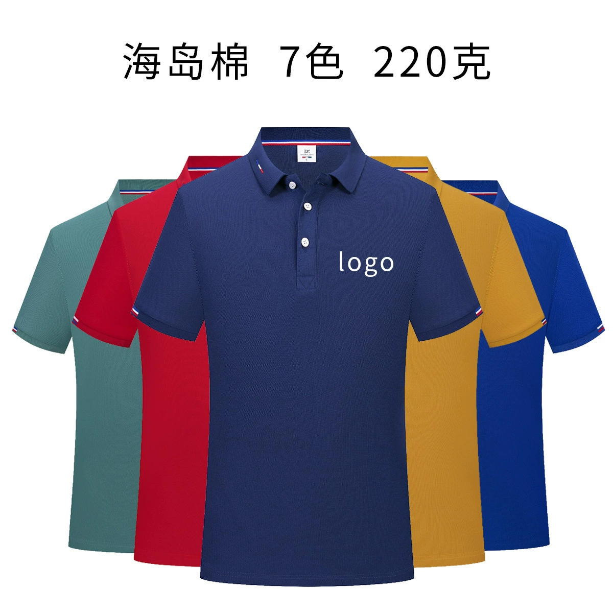 Классическая рубашка-поло из хлопка Island, рабочая одежда на заказ, футболка с короткими рукавами и логотипом на лацкане, летняя рабочая одежда с короткими рукавами и вышивкой