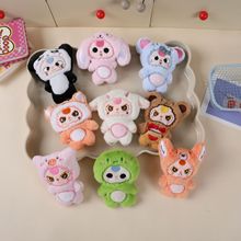 ëqż׃bq֨֨В耳׿ےdiyᘷo