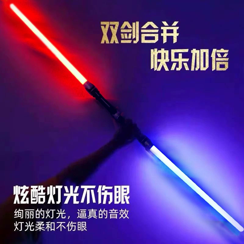 Игрушечный световой меч с миганием LED, батарейный, 7 цветов