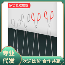 һ�����l�������Aʰ�������ü��Lȡ����Q̼�A�ӭh�l���L�����P�