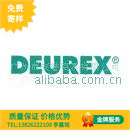 供应9510D蜡粉【德国德乐士】