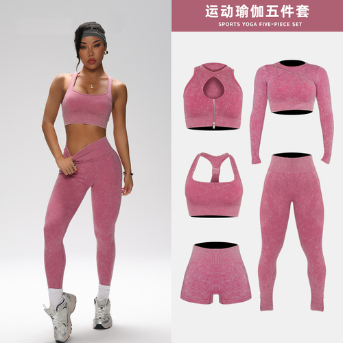 Cross-border seamless sanding yoga set five-piece exercise suit shockproof yoga bra fitness yoga pants
