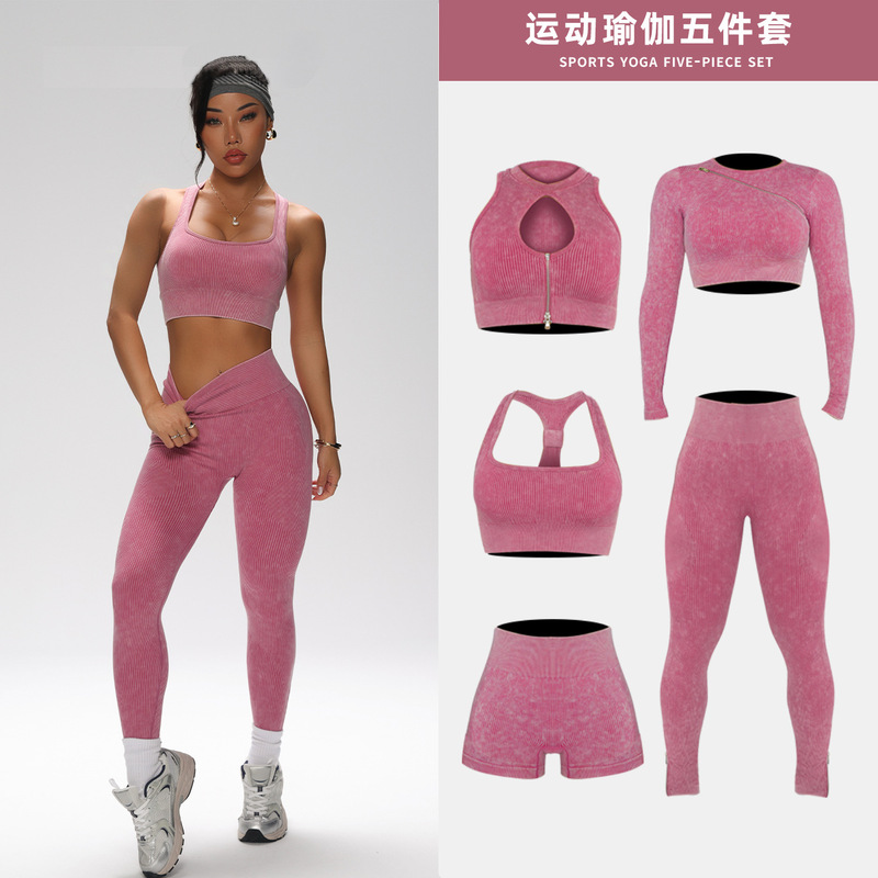 Cross-Border European and American Seamless Frosted Yoga Clothes Five-Piece Sports Suit Shockproof Yoga Bra Fitness Yoga Pants