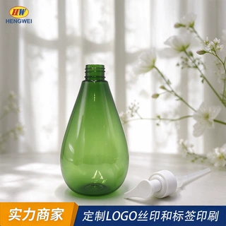 350ml水滴型按压泵瓶PET绿色化妆品分装瓶洗发水沐浴露内衣洗衣液