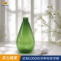 350ml绿色pet化妆品压泵瓶