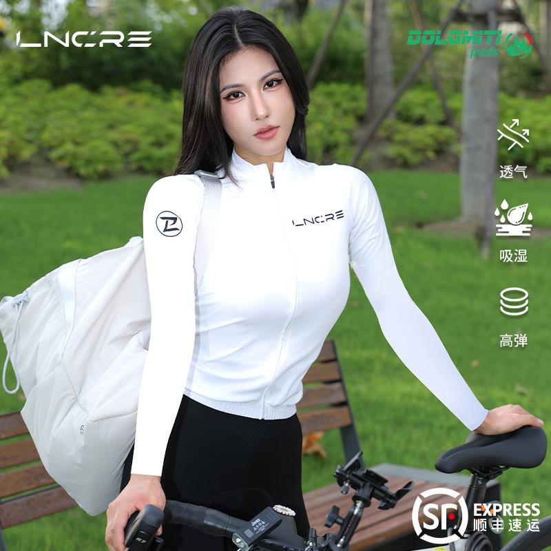 Hunting Speed Women's Long-Sleeved Suit Cycling Clothing Quick-Drying Breathable Nylon Spandex Fabric Spring and Autumn High-Elastic Cycling Equipment
