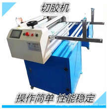 YX-550ԄС͹z֗lCzzCzEVAĭЗlC