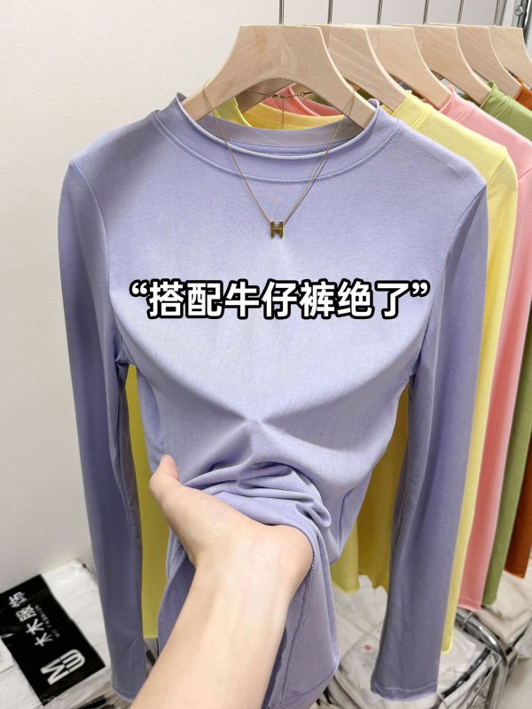 糖果色t恤女圆领轻薄微透上衣女夏季新款长袖防晒衫修身面膜上衣|undefined