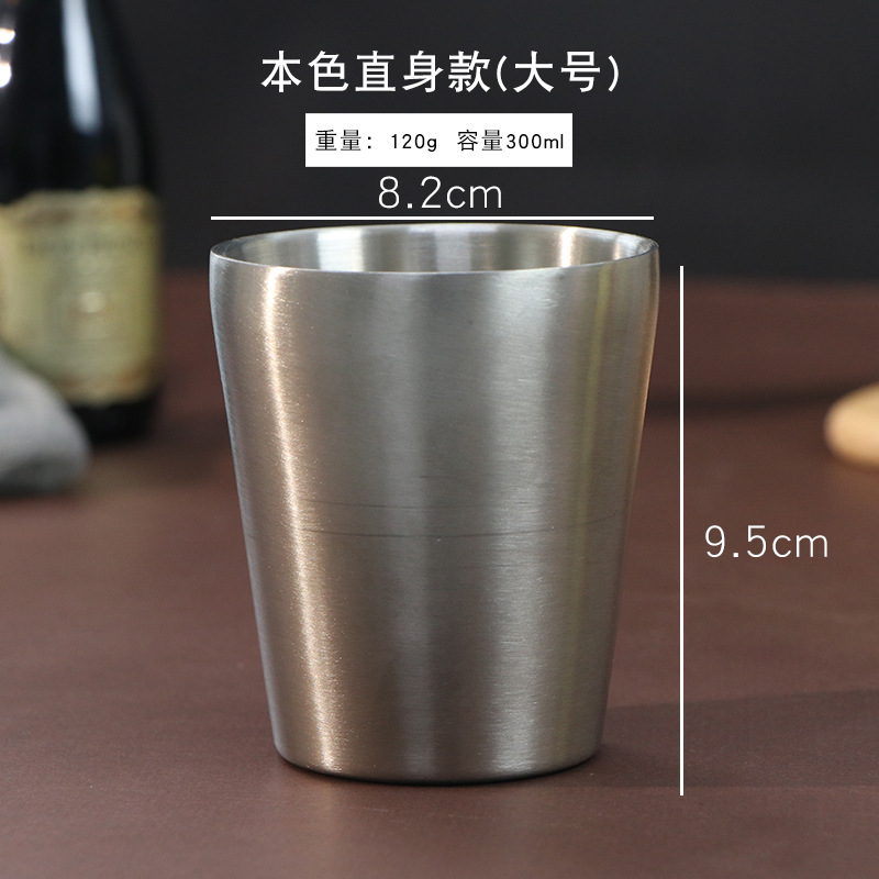 대형 스트레이트 바디 300ml 싱글 컵