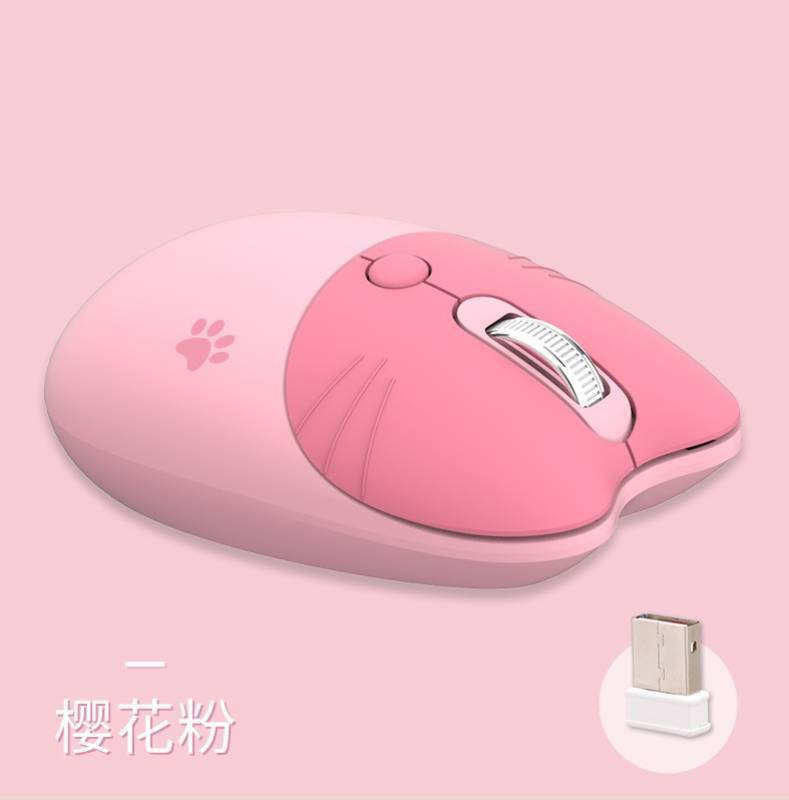 Sky Hand M3 ワイヤレスマウス Bluetooth サイレントガールズかわいい高価値ノートブックユニバーサルニャーキュートインフィニティマウス|undefined