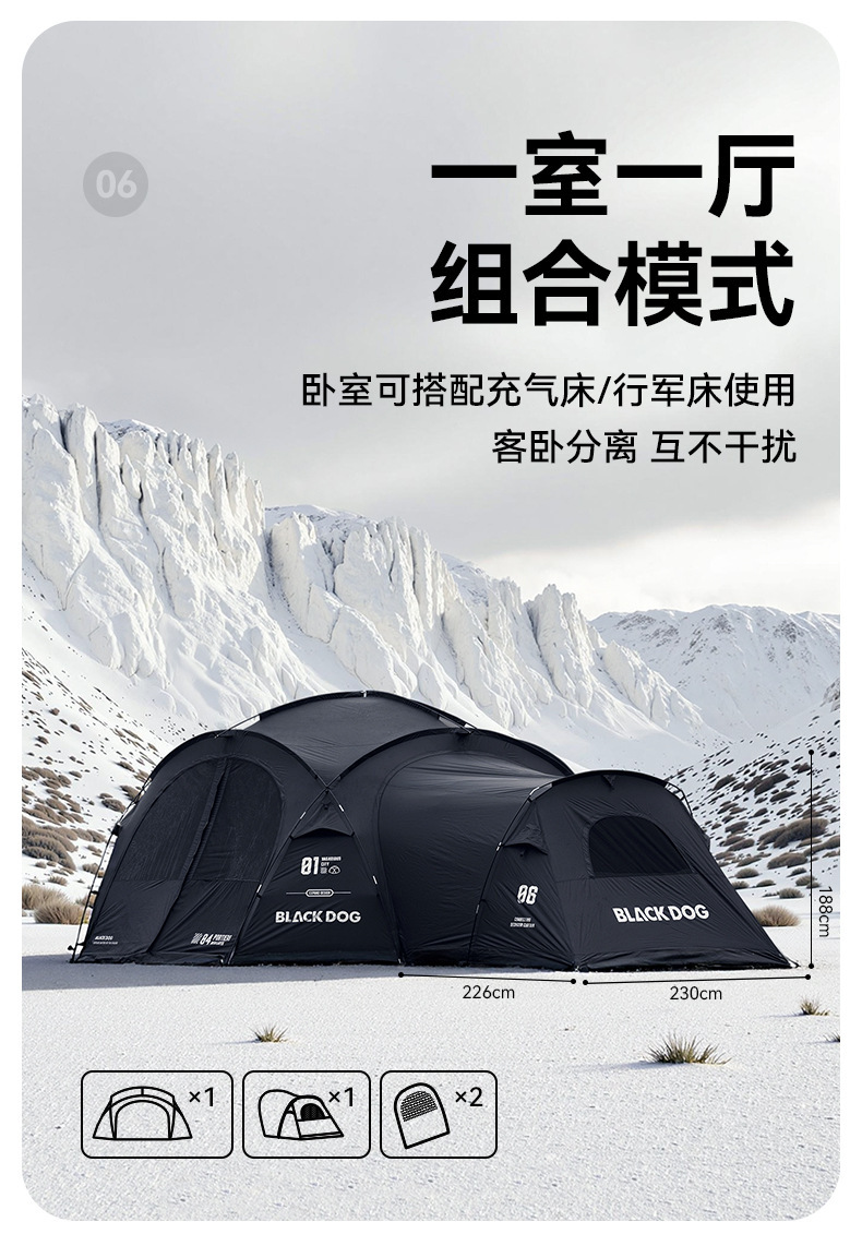 Blackdog Vinyl Dome Canopy Tent Outdoor Rainproof Camping Style Tactical Camping Style Equipment