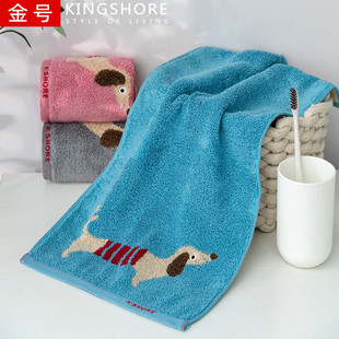 Gold Children's Towel GAT1725WH Pure Cotton Cartoon Puppy Soft Absorbent Children's Wash Face Twist Small Towel Shangchao