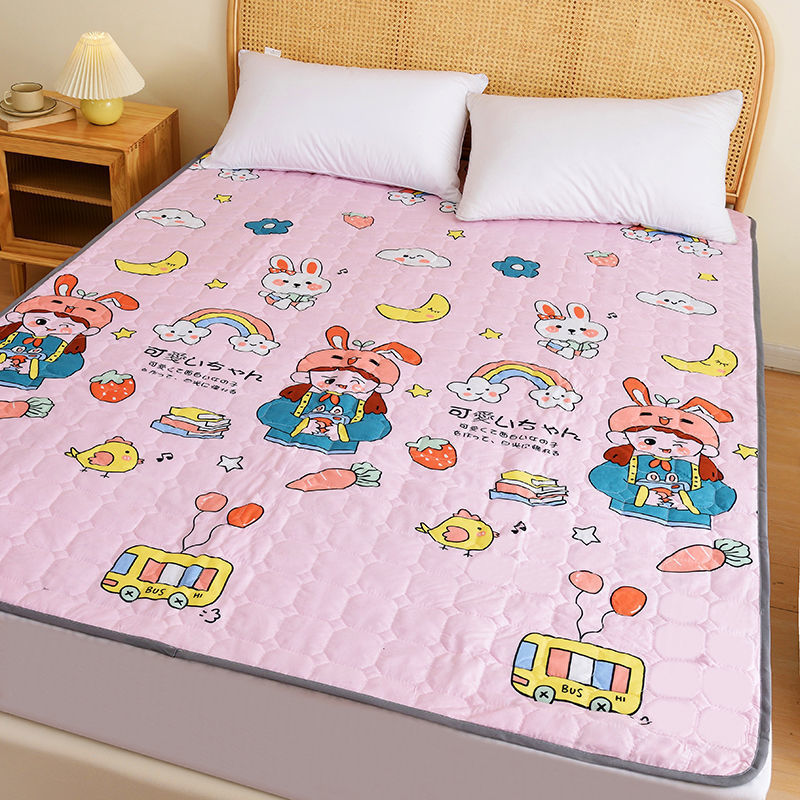 업그레이드된 핑크 파라다이스