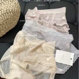 9290法式高腰轻塑收腹裸感冰丝女内裤2025春夏新品性感速干线棉底