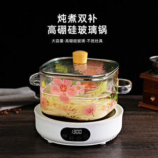 �Ӻ�����ѻ��p���������ՠt�ӟ������Ҝ�偼����͸ߜط����