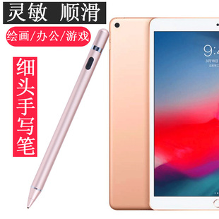 �m��������ݹP�m�������Galaxy Tab S2 T815C T819C T810��ݹP