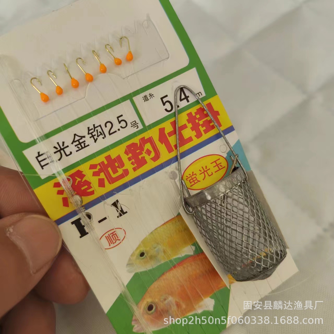 详情图