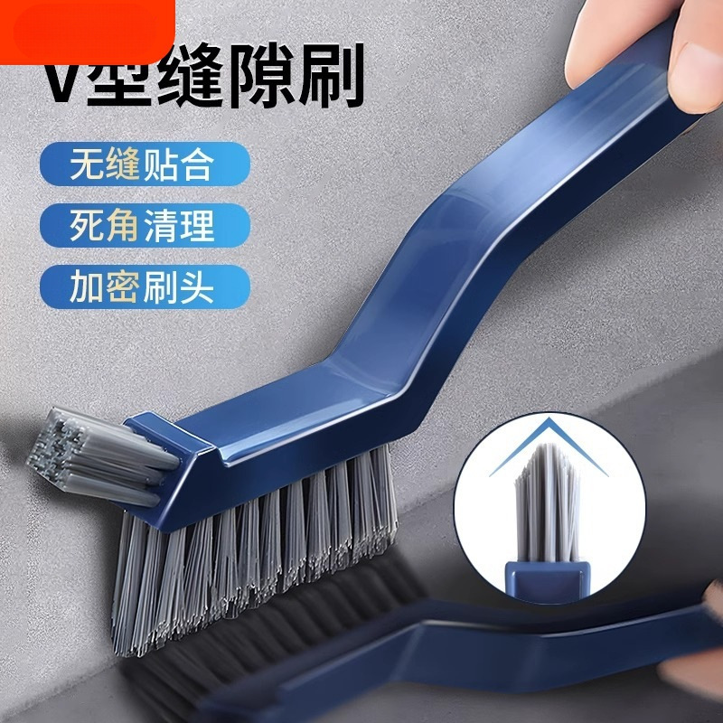 3 대 1 갭 브러시 욕실 바닥 브러시 세척 코너 욕실 긴 핸들 강모는 사각 청소 브러시가 없습니다.