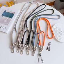 长款结实耐用可调节手机挂绳男女斜跨链简约时尚相机不勒脖手机绳