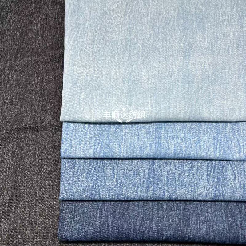 No-Wash Fried Snowflake Washed Denim Fabric Pants Jackets Skirts Bags Clothing Fabric Manufacturers Wholesale No-Wash Fried Snowflake Washed Denim Fabric Pants Jackets Skirts Bags Clothing Fabric Manufacturers Wholesale