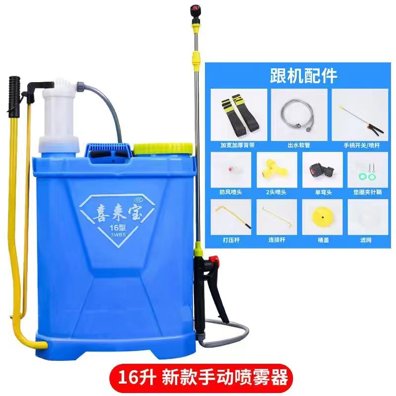 23d739594df59984155f3dda4f6d63