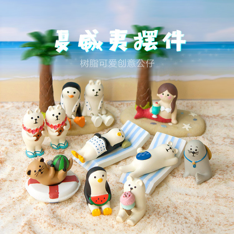 ZAKKA mermaid bear Penguin Beach recliner holiday Hawaiian grass skirt resin crafts small ornaments