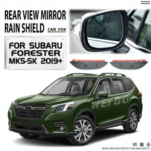 ������˹��³ɭ����Forester Rear view mirror rain shield��ü