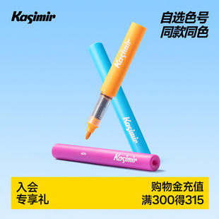 Kasimir/�����נ�miniֱҺʽ��ϩ�R�˹P��ֻ�a���b����ɫ̖