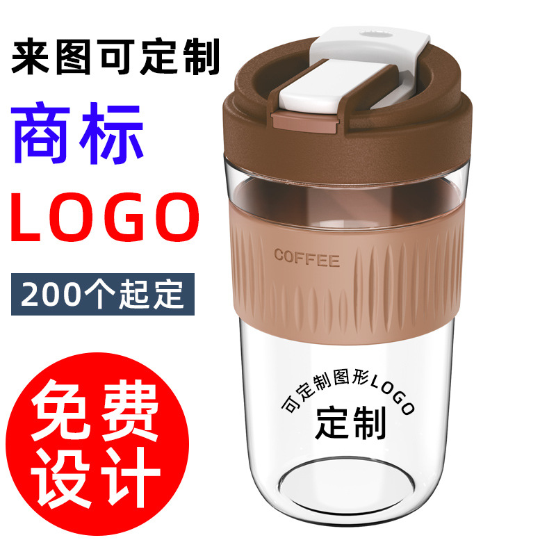 Water cup, glass cup, cute straw cup for women, double drink coffee cup, convenient handle cup, ins-style high-looking milk cup