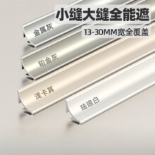 �X�Ͻ�ꎽ��bl������߅�l�A���ɴu�տڗl�ڳ��տڗl���_��픾�