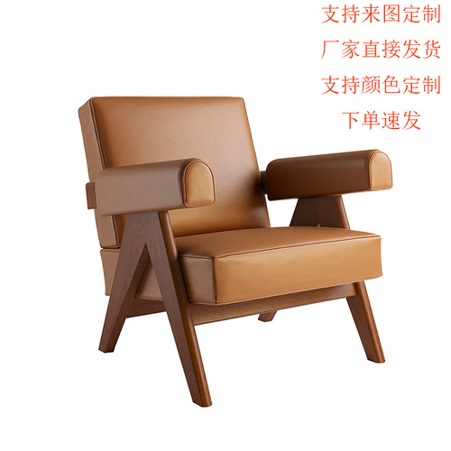 Retro solid wood single sofa chair, Chandigarh Wabi-Sabi style furniture, leisure double leather and fabric armchair