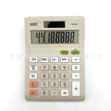 日本12位税率计算器办公小号太阳能双电源财务会计专用计算器礼品