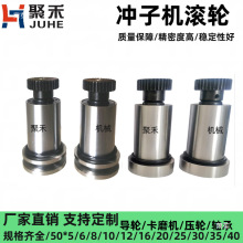 L݆_ӌ݆⏽10D6݆ɸd1612_Cȏ8ĥCԔ