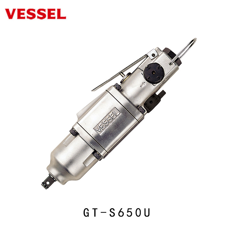 杉本贸易代理  VESSEL 气动冲击扳手 GT-S650