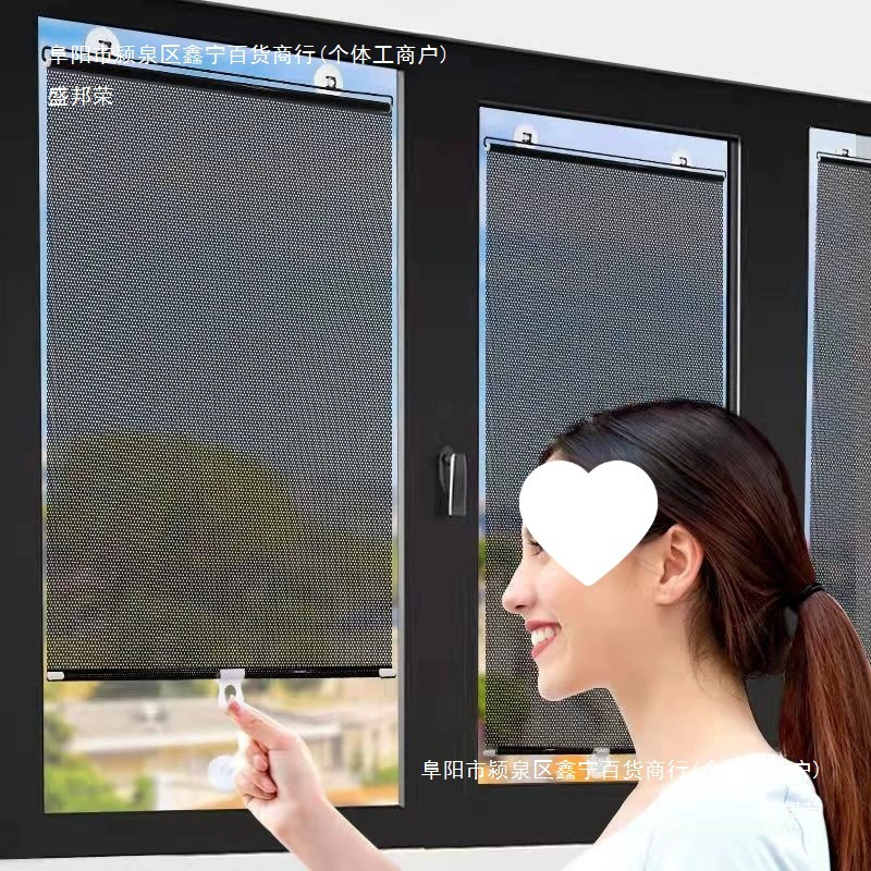 Пропущенные балконные присоски солнцезащитные занавески для спальни теплоизоляционные затемняющие занавески для домашнего офиса телескопические солнцезащитные занавески